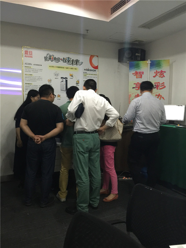 震旦新品智能復印機現(xiàn)場體驗--科頤辦公分享