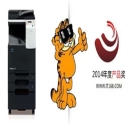 權(quán)威的網(wǎng)站，評(píng)選最佳的設(shè)備！非柯尼卡美能達(dá)設(shè)備莫屬！