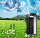 據說你還在苦苦尋找復印機保養技巧？？
