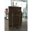 7月28珠海震旦復(fù)印機AD289s打包發(fā)貨記