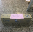 8-21 柯尼卡美能達C364e彩色復印機黑色感光鼓DR512K發貨到安徽宜城郎溪記